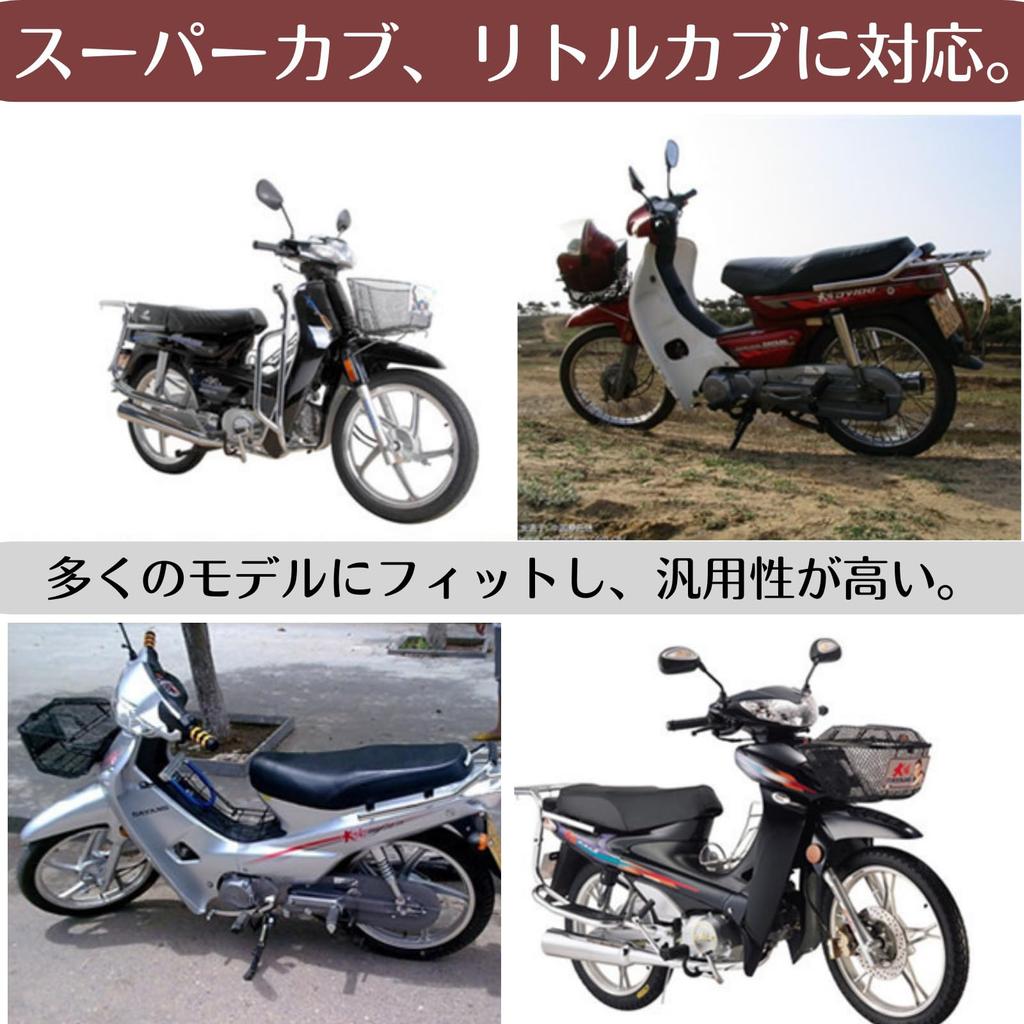 Quikaboo Cub Super Cub Little Cub Кик-педаль Короткий кик-стартер Педаль переключения