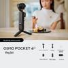 DJI Ручная стабилизированная камера Osmo Pocket 4P (Китайская версия)