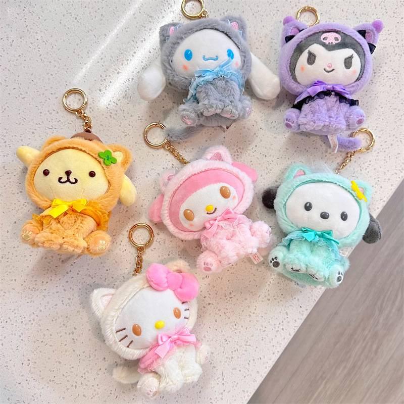 Adorable Kurumi Meledy Pachanga Dog Cat Plush Toy Figure Cat Pendant Dog Pendant