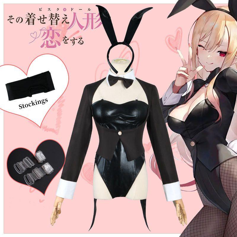 Оригинальный костюм Китагавы Марин из My Dress Up Darling для косплея