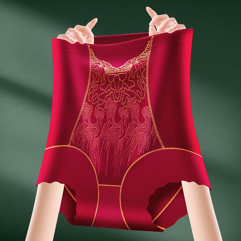 Изысканное женское бесшовное моделирующее белье с высокой талией, контролем живота и вышивкой