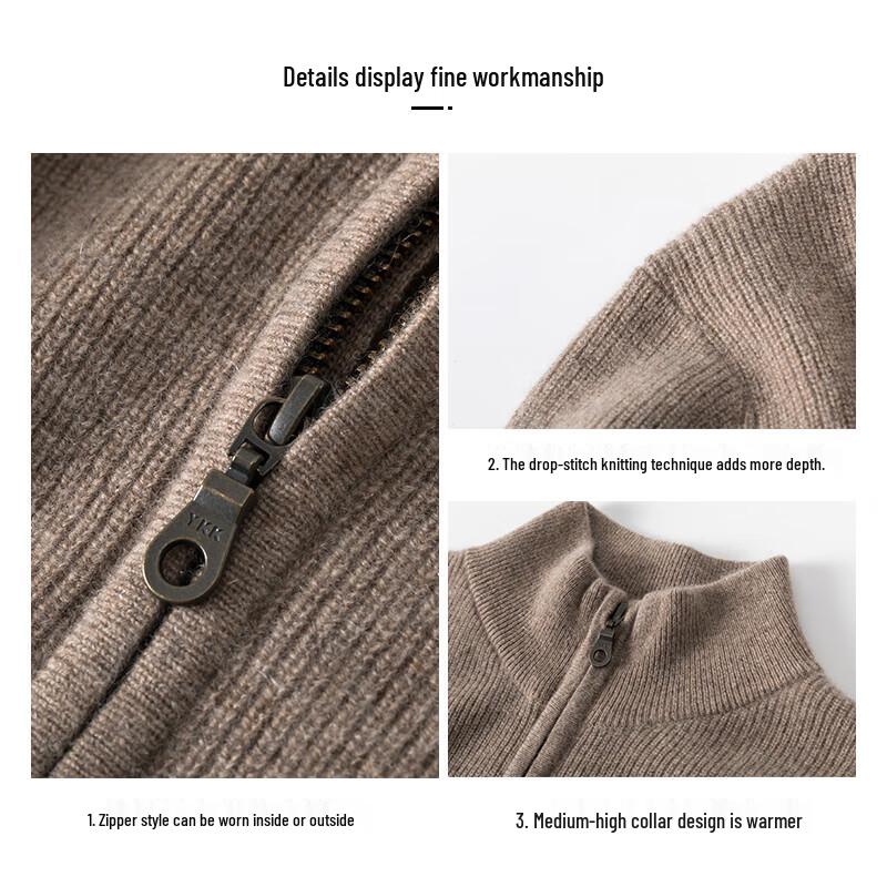 Мужской кашемировый кардиган на молнии Hengyuanxiang