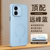 Магнитное притяжение подходит для чехла для мобильного телефона oppo A6s reno15pro высококачественный однотонный кожаный x9pro легкий роскошный защитный чехол деловой чехол