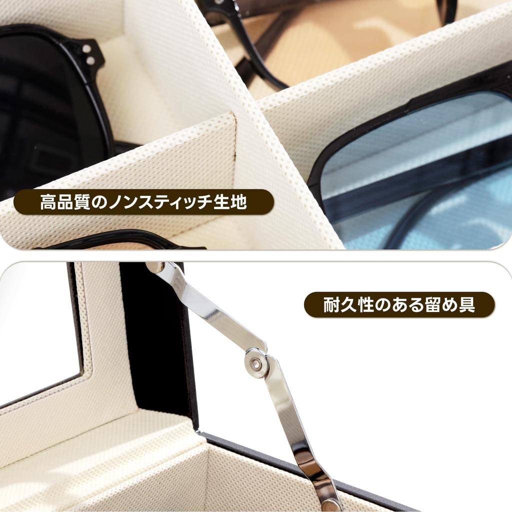 Mocamoro Чехол для солнцезащитных очков на 12 пар и ящик для хранения аксессуаров с прозрачной акриловой крышкой и ПУ чехол для организации и коллекции очков