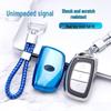 Чехол для ключа Hyundai для Mistra, ix35, ix25, Elantra, Avante, Tucson, Sonata 9 – Полупрозрачная накладка с пряжкой.
