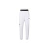 Li Ning Cba Sports Training Logo Print Drawstring Loose Fit Pants Unisex Pants White AKLSE99-2