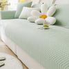 Ice Silk Sofa Cushion Summer Mat  New Leather Sofa Seat Cushion Summer Non-Slip Sofa Cover Cloth Towel