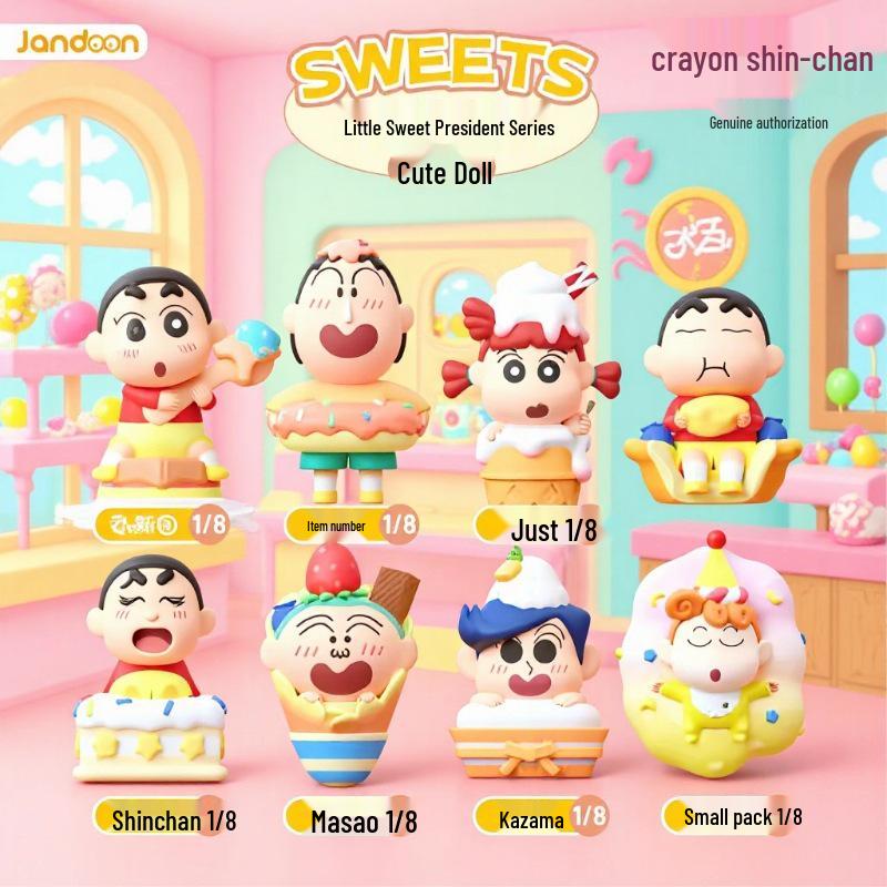 Crayon Shin-chan Cute Dessert Grains Anime Toy Figure Blind Box Gift