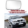 Подходит для BMW X5 E53 1999~06 Зеркало заднего вида для автомобиля, пассажирская сторона, справа, с подогревом, антибликовое