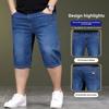 Летние тонкие свободные джинсовые шорты большого размера, мужские эластичные брюки с высокой талией большого размера, пять конных брюк