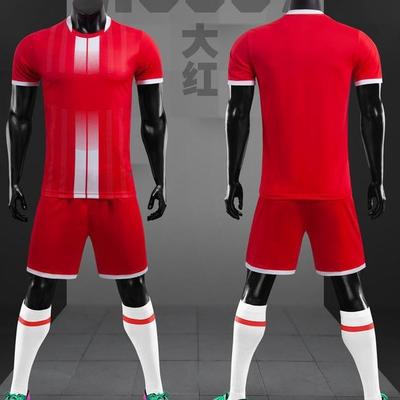 Комплект футбольной формы Мужская Взрослая Детская Игровая Тренировочная Форма Школьников Футболка с коротким рукавом Женская