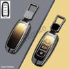Geely Car Key Cover for Emgrand, Star, Yue, Boyue, Rui, Binyue, Binrui, Borui, and X6 Models