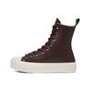 Chuck Taylor All Star Extra-High Platform 'Mountain Club' 570027C