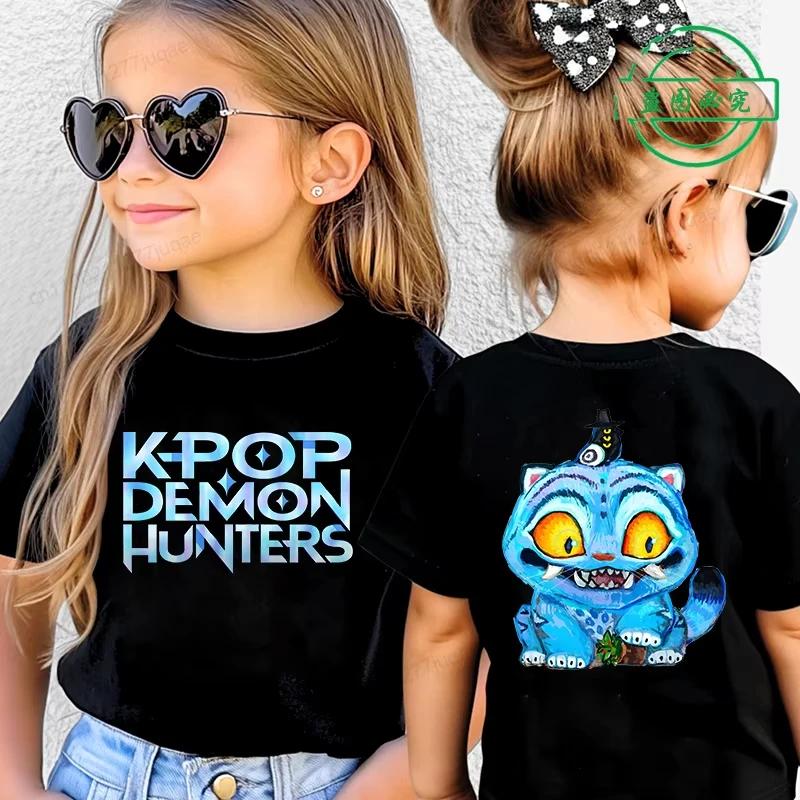 T-Shirts Girls Children's Clothing Summer Cartoon Cute Tiger Pattern Fashion Children's T-shirt Comfortable Short-sleeved Top