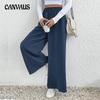 Spring and Autumn Women's Pants Fashion Pants Casual Wide Leg Pants Long Pants