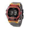 G-SHOCK G-Squad GBD-200 Series, World Time Quartz Men's Watch GBD-200SM-1A5DR [International Model]