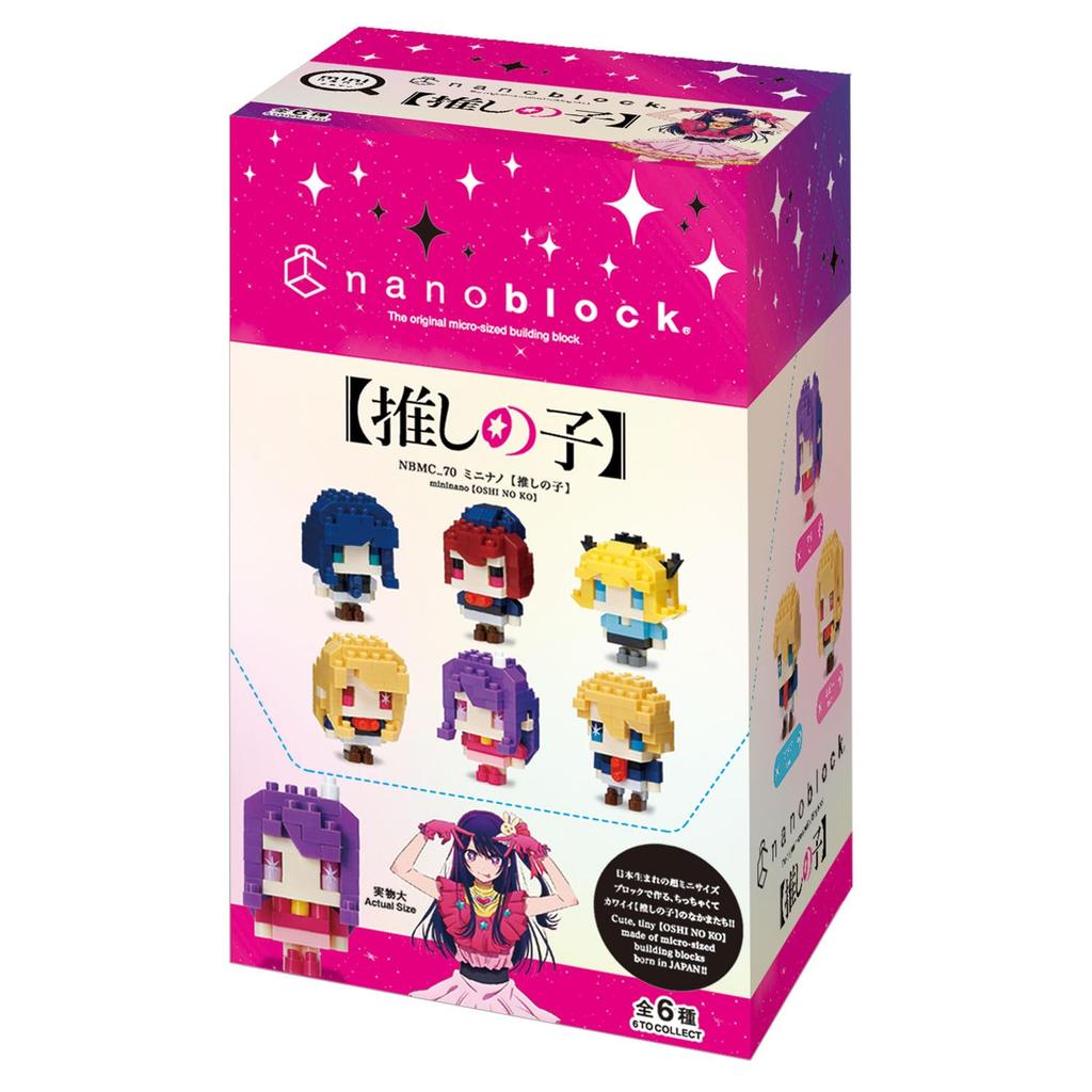 Кавада Нано Блок Мини Нано [Ошиноко] (BOX) NBMC_70S 1BOX = 6 штук, всего 6 типов
