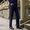 YOUNGOR Мужские шерстяные брюки в стиле business casual