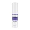 MIN JUNG GI Volufiline 40% Wrinkle Repair Multi Balm 9.5g