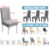 Эластичный чехол на обеденный стул, толстый жаккардовый чехол на стул из спандекса для столовой, противоскользящий чехол на кухонный стул