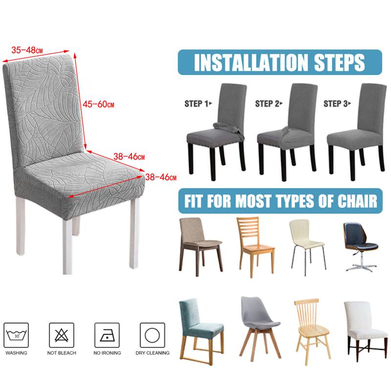 Эластичный чехол на обеденный стул, толстый жаккардовый чехол на стул из спандекса для столовой, противоскользящий чехол на кухонный стул