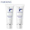 Men and Women Herbal Depilatory Cream Hair Removal Painless Cream for Removal Armpit Legs Hair Body Care Shaving