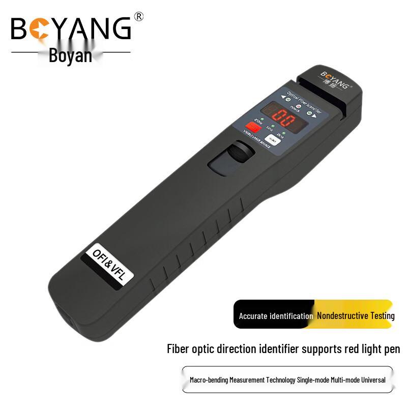 Boyang Инструменты для тестирования и монтажа волоконно-оптических сетей
