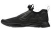 Кроссовки Supreme Flexweave Черные CN5577