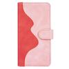 For iPhone Air Wallet Case Leather Phone Cover Splicing Color