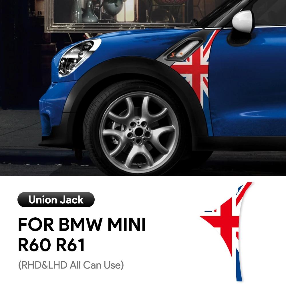 2 шт./комплект для Mini Cooper R55 R56 R61 R60 Countryman Декоративная накладка-жабра на крыло Наклейка Декор Автоаксессуары Автостайлинг