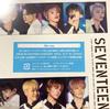 [USED] SEVENTEEN 2018 IDEAL CUT IN JAPAN