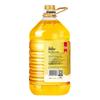 Golden Arowana Superior+ Rice Bran Oil