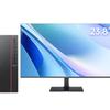 Lenovo Настольный ПК Co-K6 с процессором i5-14500HX и 23,8-дюймовым монитором (Китайская версия)