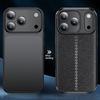 Для iPhone 17 Pro Чехол Текстура личи ТПУ Гибкий Чехол для телефона