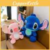 Adorable Blue Stitch Plush Duck Toy Soft Cuddly Stuffed Animal Pillow For Kids