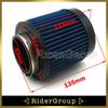 Воздушный фильтр для Polaris #1253372 Trail Boss 325 330 Blazer Magnum 330 ATP330 332 Квадроцикл Моющийся воздушный фильтр