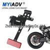 BMW R NINE T Right Side Ratchet License Plate Frame - Aluminum Alloy Single Arm Climber Modification