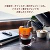 Moncafe Капельный кофе Мокка (8 г x 5 пакетиков) х 6 коробок