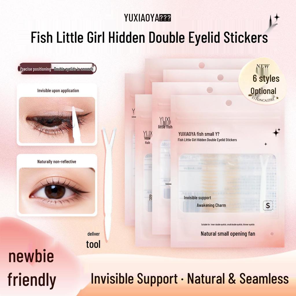 Fish Little Girl Waterproof Invisible Eyelid Lace Stickers - Long-lasting, Seamless Flesh-colored Mesh, No Glue Needed.