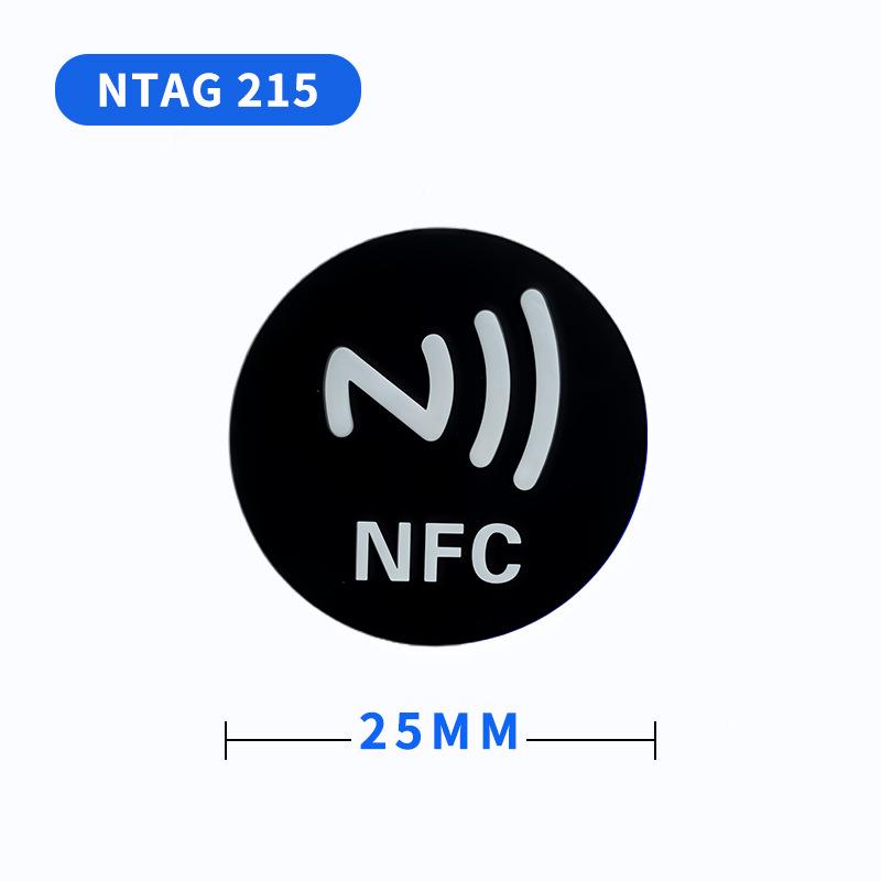 NFC Черная Метка Музыкальная Анти-Металлическая - Высокочастотная Индукционная Наклейка для Телефона.