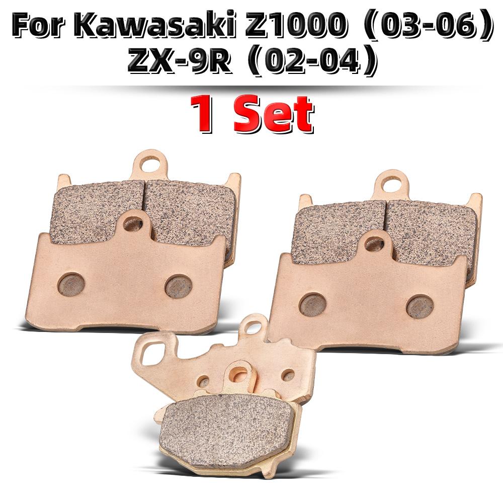 MRRANGT Motorcycle Metal Sintered Front Rear Brake Pads Set Fits For Kawasaki Z1000 Z 1000 SX Ninja ZX-10R ZX-9R Accessories