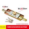 Universal Rolling Shutter Door Anti-theft Door Lock Middle Or Bottom Household Safety Belt Key Solid Square Tongue Internal Lock