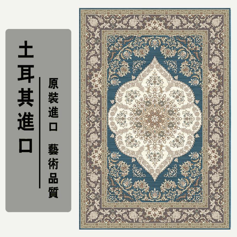 Зимний домашний ретро-этнический стиль, марокканский персидский ковер, утолщенный коврик для гостиной, спальни, прикроватный коврик, турецкий ковер, полный пол