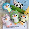 Creative Cute Cosplay Costume Dress Penguin Plush Toy Bag Pendant Accessories, Transform Penguin Key Ring, Bee, Frog, Unicorn