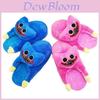 Плюшевые тапочки Huggy Wuggy из Poppy Playtime для взрослых и детей, мягкие и уютные, полузакрытый дизайн