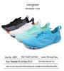 Cross-Border Amphibious Shoes: Breathable, Non-Slip for Hiking, Indoor Jump Rope, Yoga, Swimming, and Beach Activities