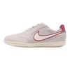 Кроссовки unisex Tiempo Streetgato IC Low Premium Moon Particle Team Red Серый Мел HV3493-216