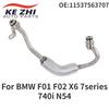 Новый шланг возврата охлаждающей жидкости турбокомпрессора для BMW F01 F02 X6 7 серии 740i N54 11537563707