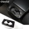 For 2016- For Ford F-150 F150 Carbon Fiber Rear Water Cup Holder Cover Trim