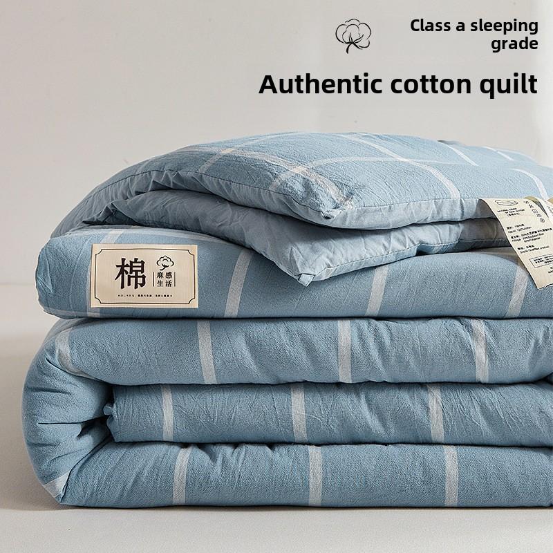 Осенне-зимнее теплое хлопковое одеяло